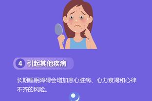 开云app最新版本下载官网截图1
