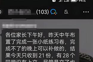 开云官网登录入口手机版网页截图2